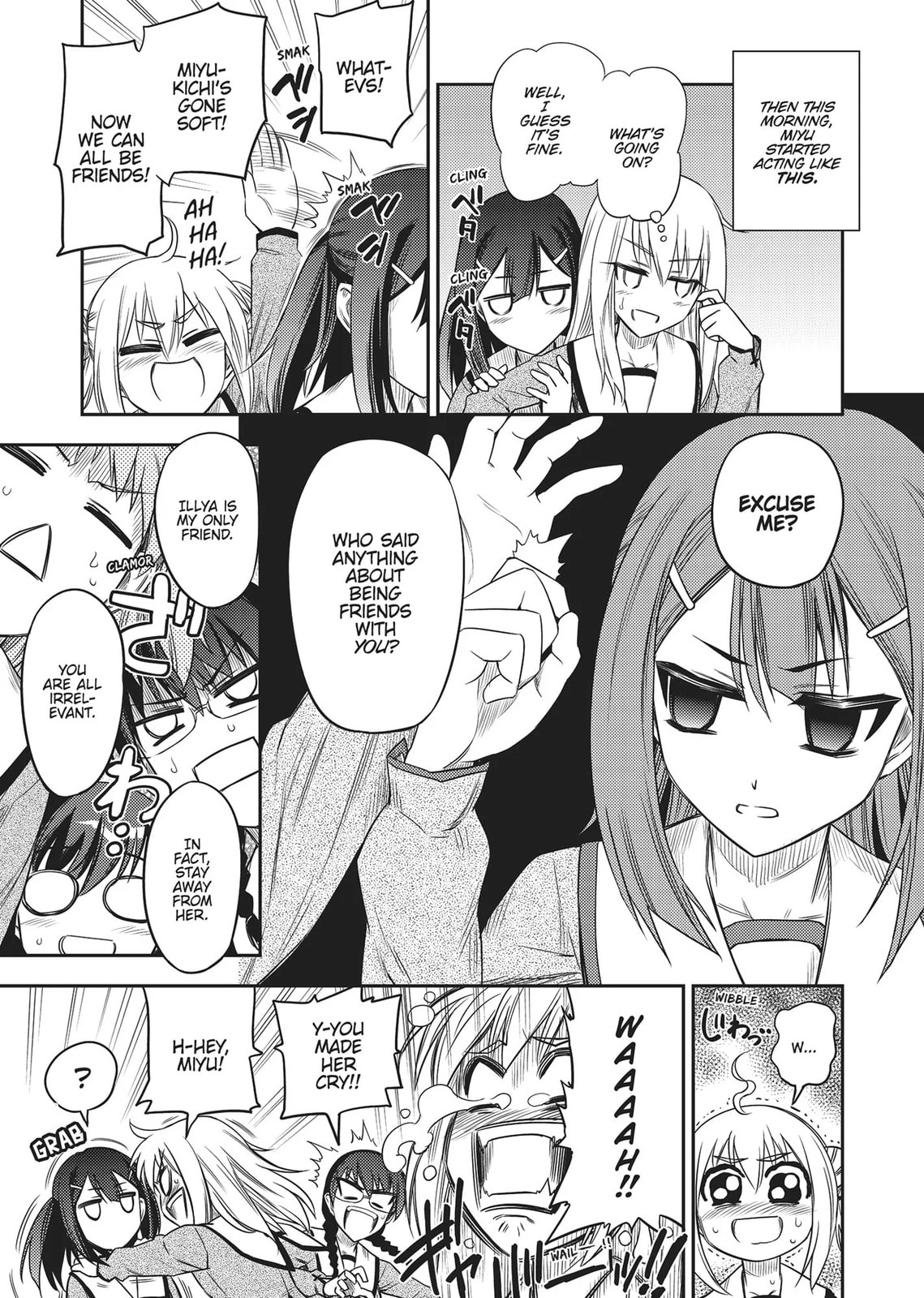 Read Fate/kaleid liner Prisma☆Illya chapter 0 image 203 on Lezhin