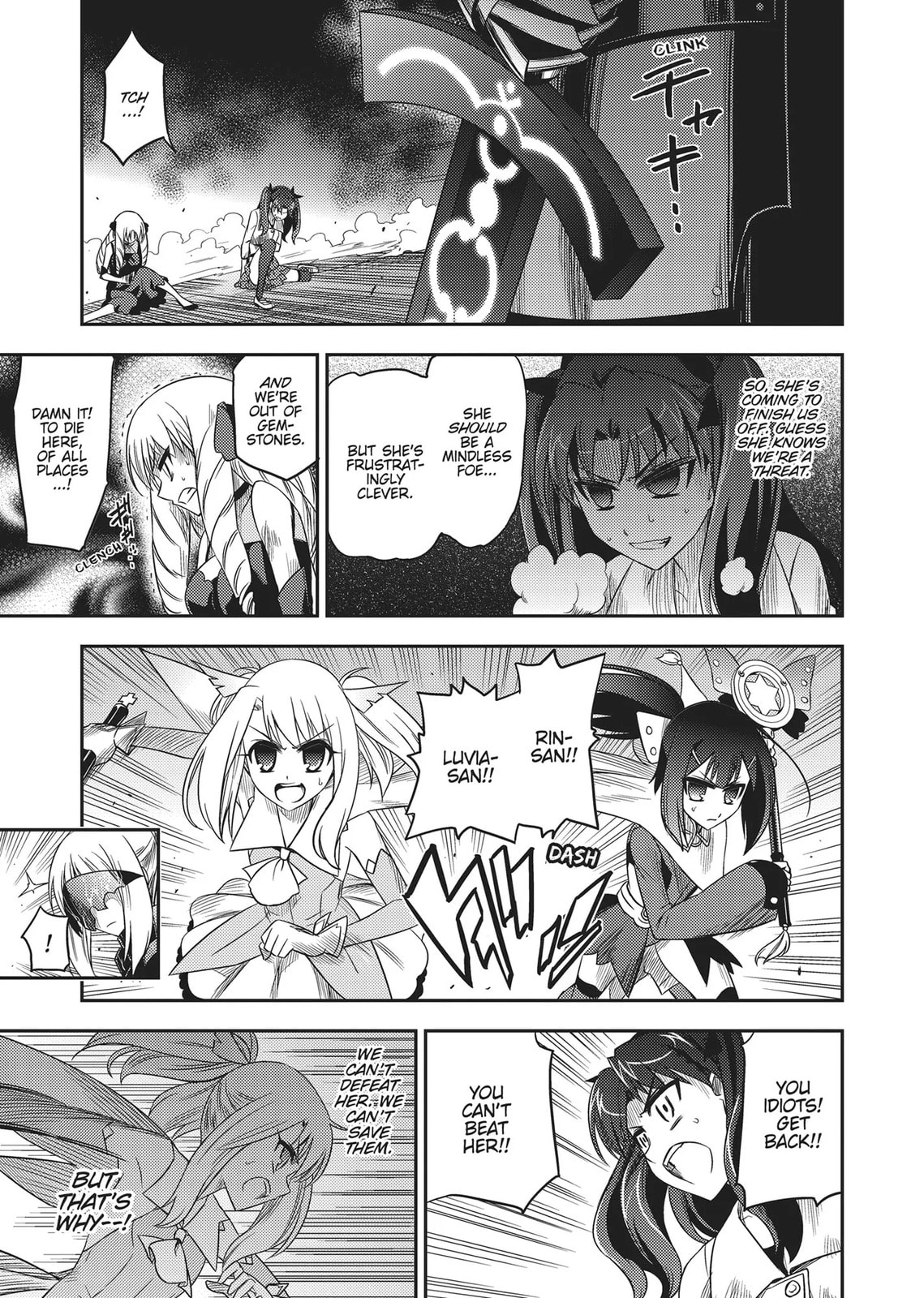 Read Fate/kaleid liner Prisma☆Illya chapter 0 image 21 on Lezhin