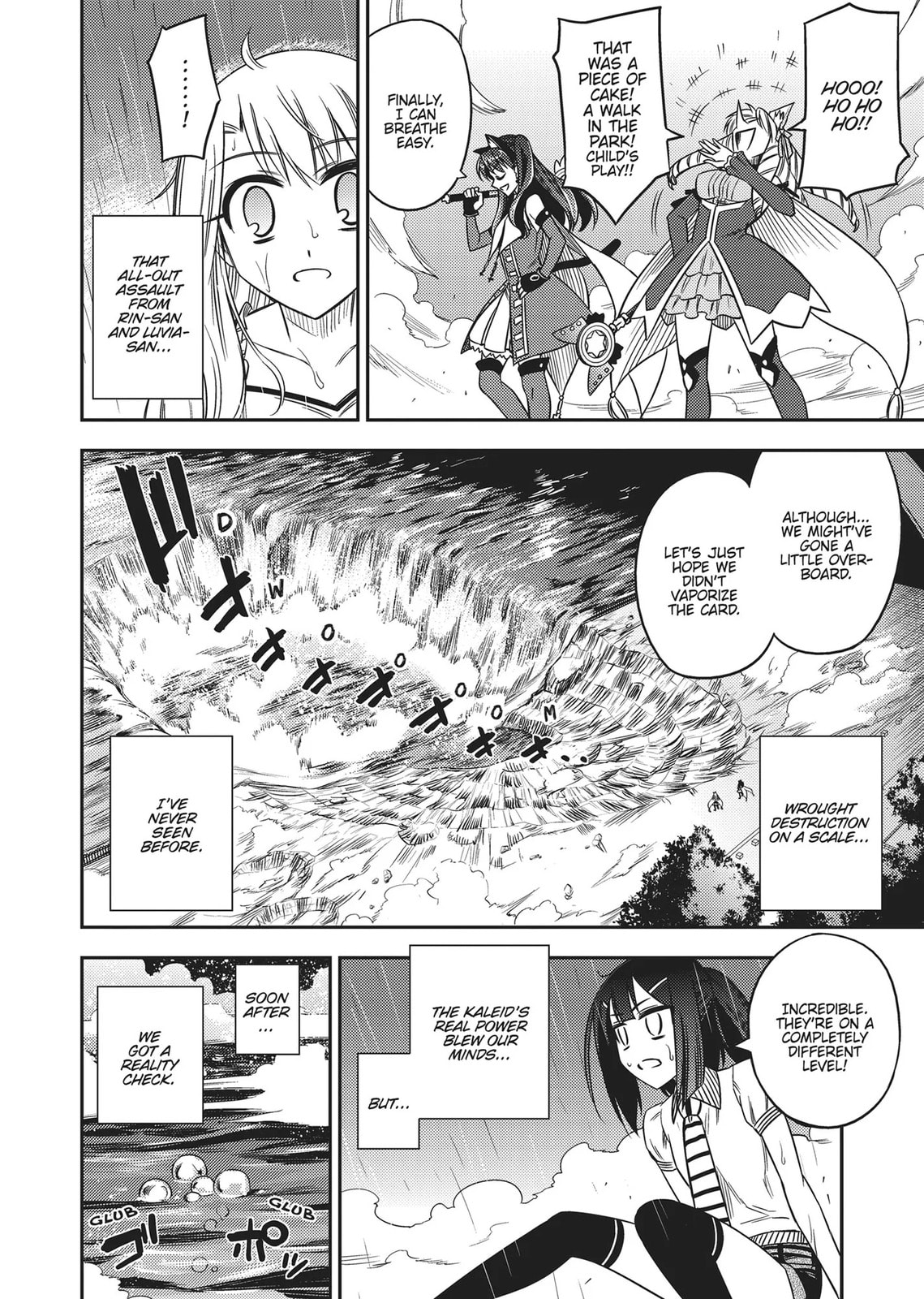 Read Fate/kaleid liner Prisma☆Illya chapter 0 image 42 on Lezhin
