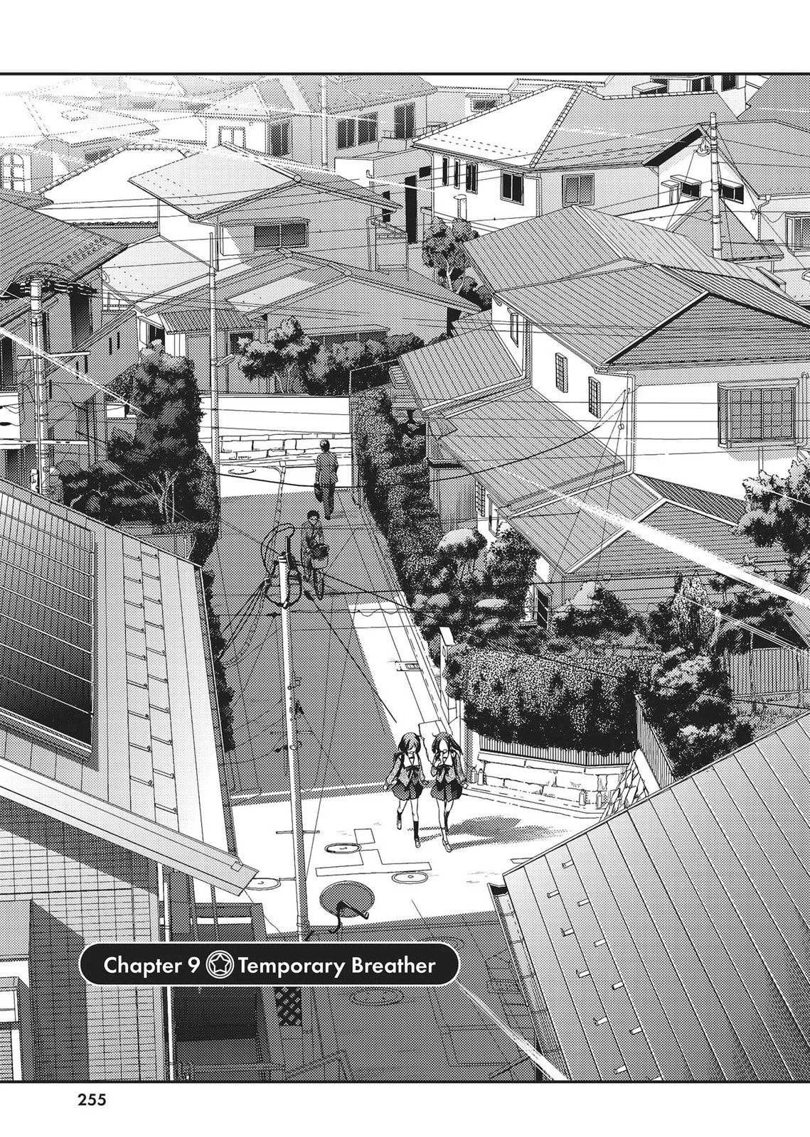 Read Fate/kaleid liner Prisma☆Illya chapter 0 image 73 on Lezhin