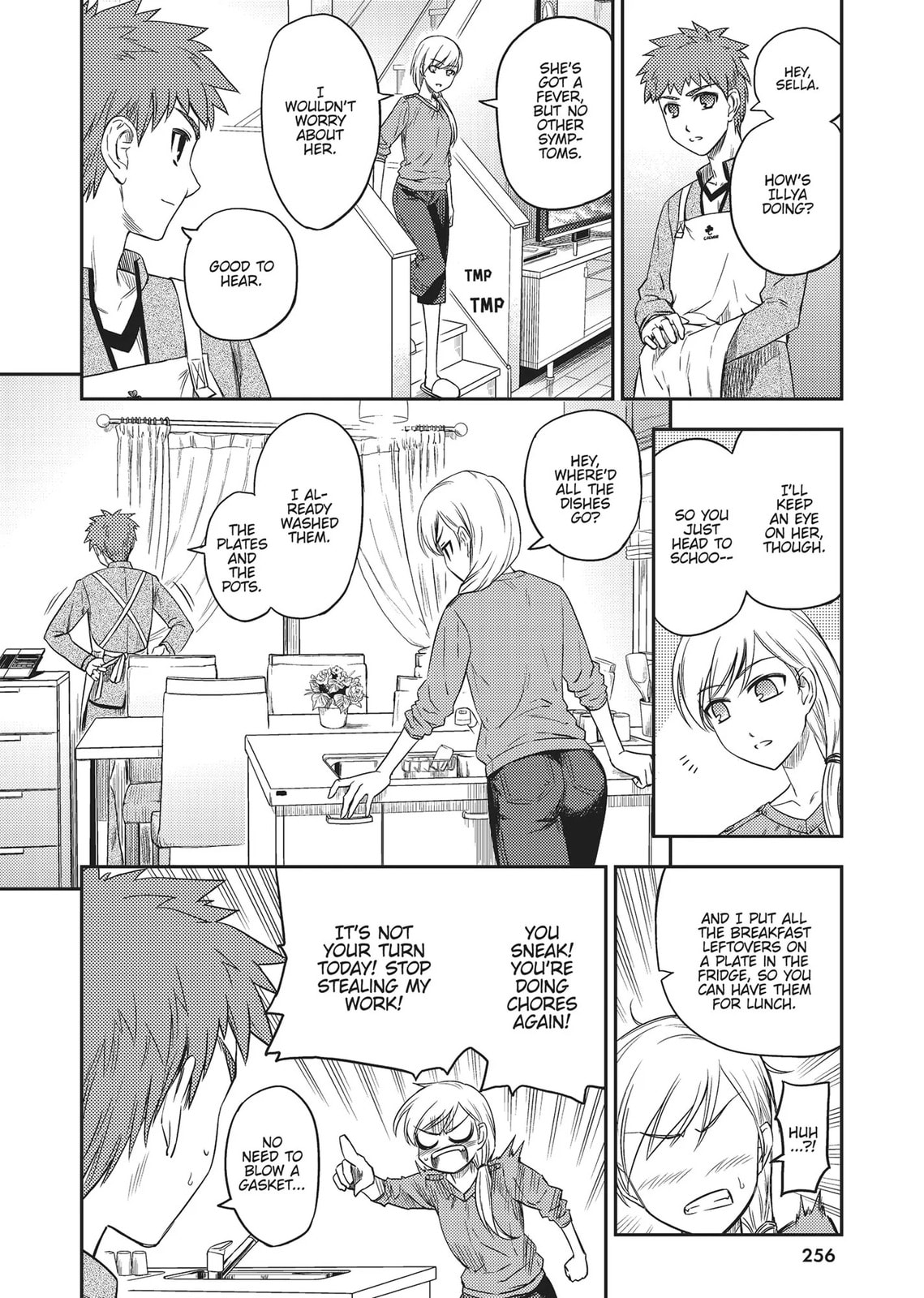 Read Fate/kaleid liner Prisma☆Illya chapter 0 image 74 on Lezhin