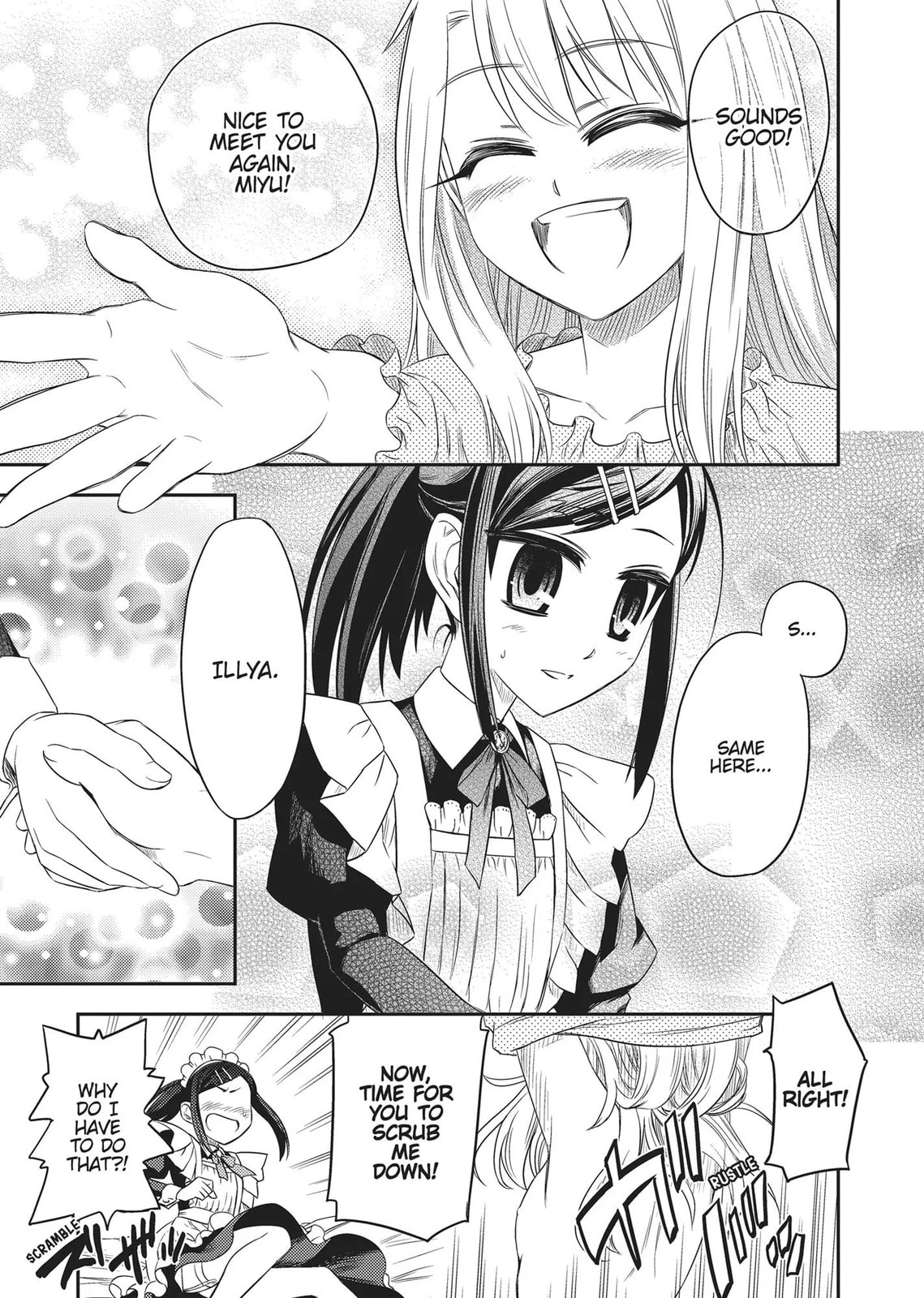 Read Fate/kaleid liner Prisma☆Illya chapter 0 image 93 on Lezhin