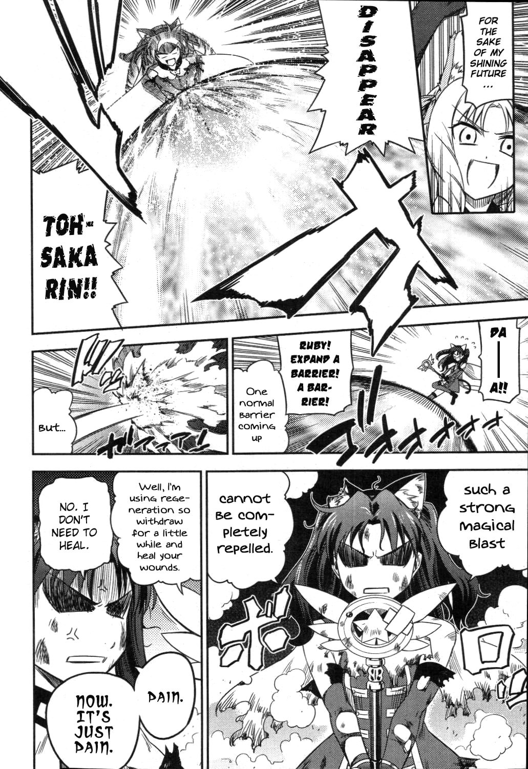 Read Fate/kaleid liner Prisma☆Illya chapter 1 image 11 on Lezhin