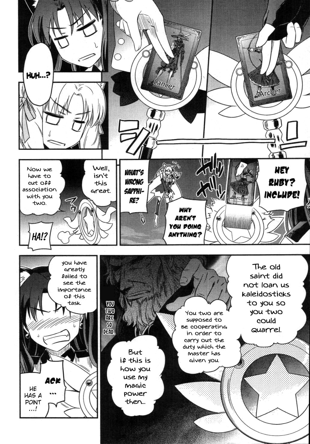 Read Fate/kaleid liner Prisma☆Illya chapter 1 image 13 on Lezhin