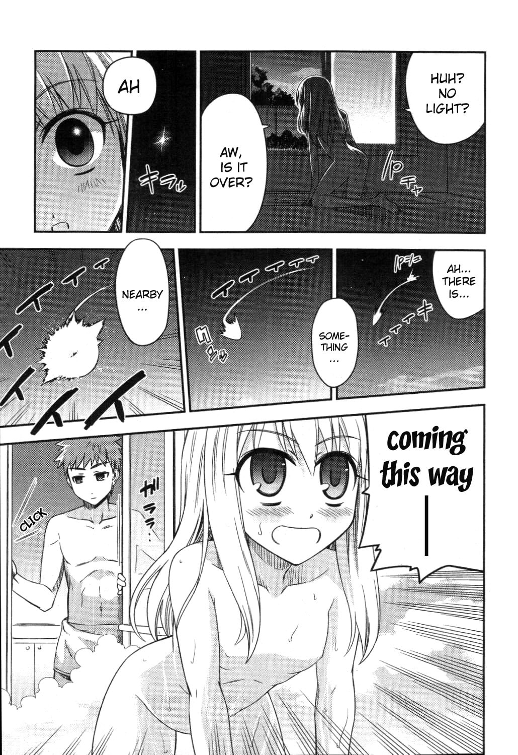 Read Fate/kaleid liner Prisma☆Illya chapter 1 image 16 on Lezhin