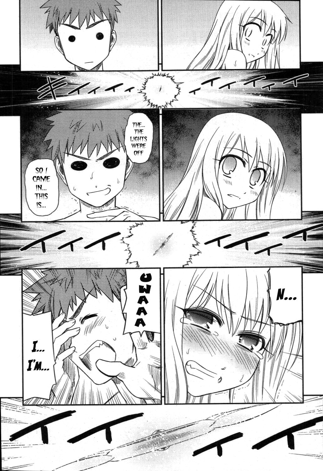 Read Fate/kaleid liner Prisma☆Illya chapter 1 image 17 on Lezhin