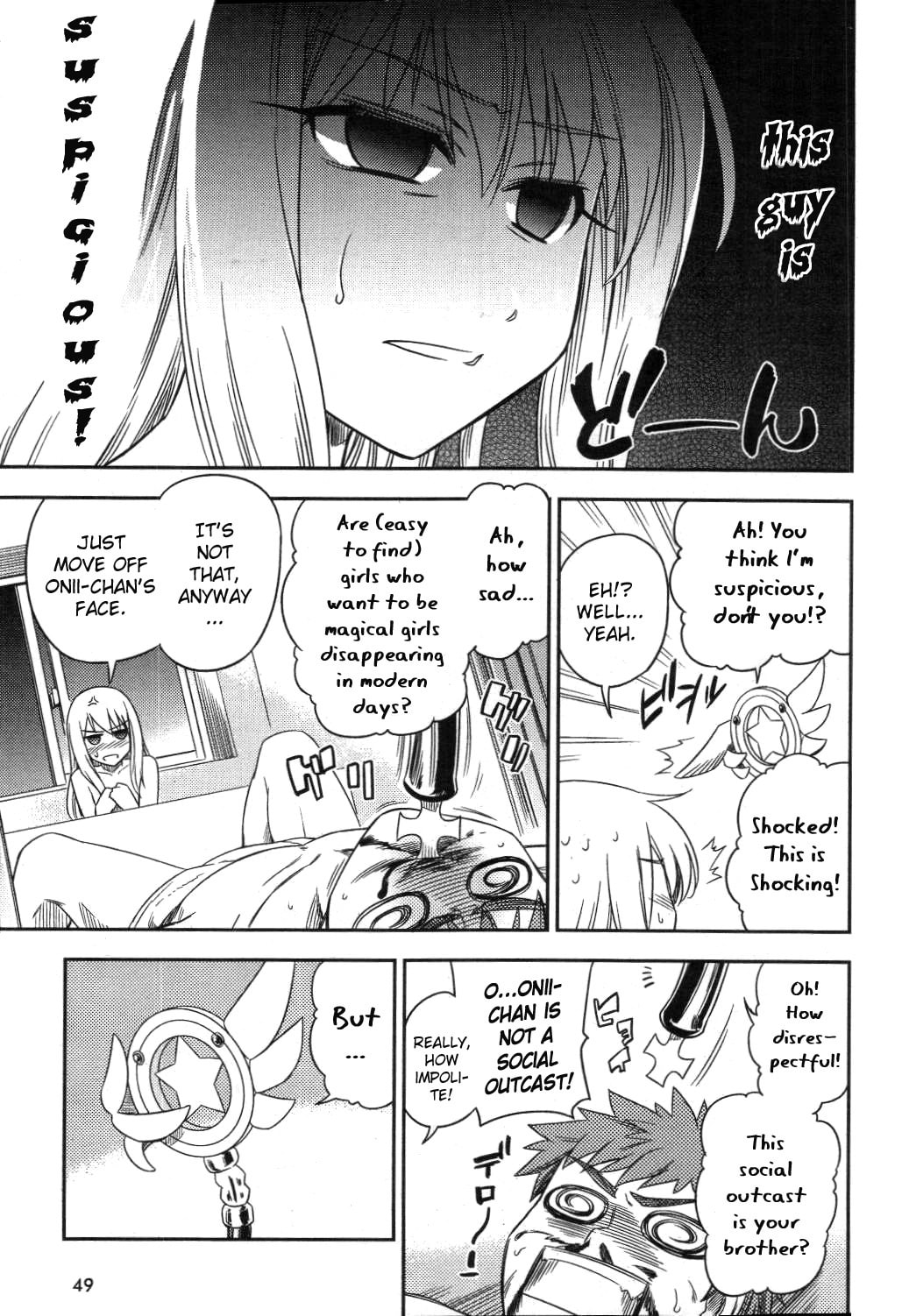 Read Fate/kaleid liner Prisma☆Illya chapter 1 image 20 on Lezhin