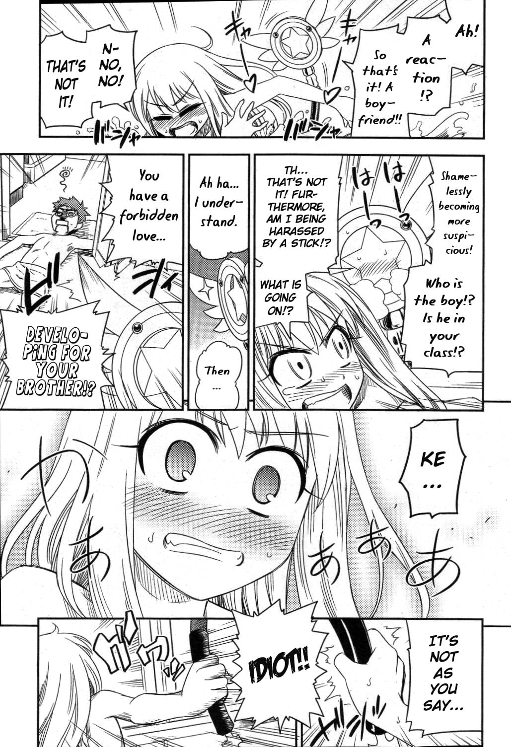 Read Fate/kaleid liner Prisma☆Illya chapter 1 image 22 on Lezhin