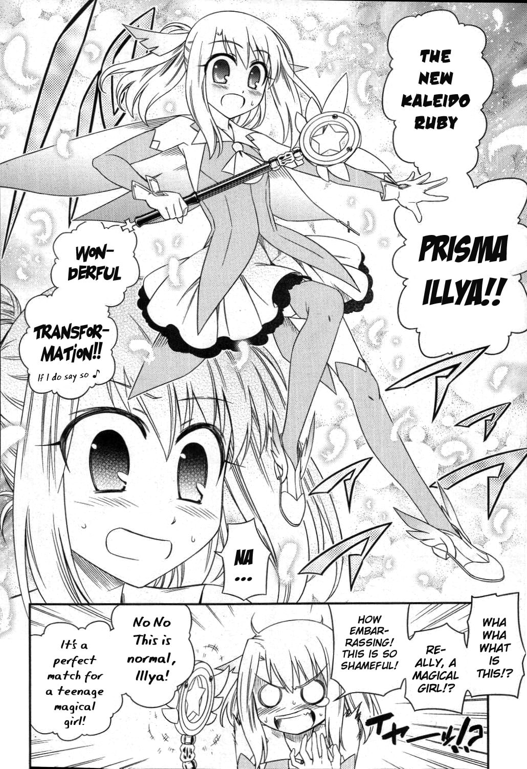 Read Fate/kaleid liner Prisma☆Illya chapter 1 image 25 on Lezhin