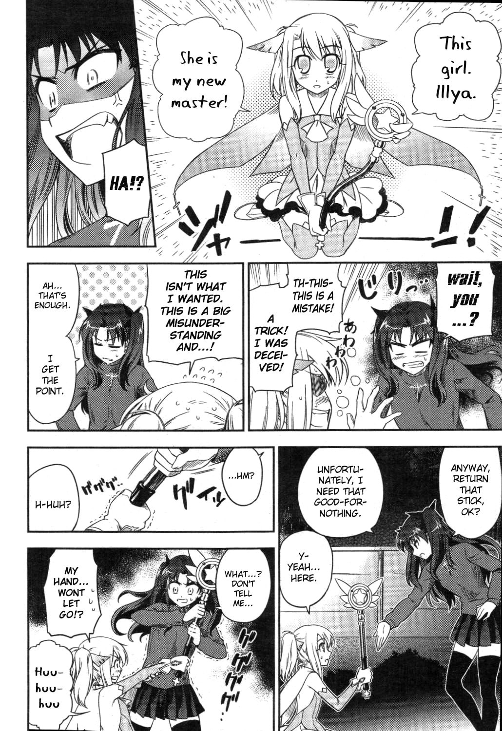 Read Fate/kaleid liner Prisma☆Illya chapter 1 image 27 on Lezhin