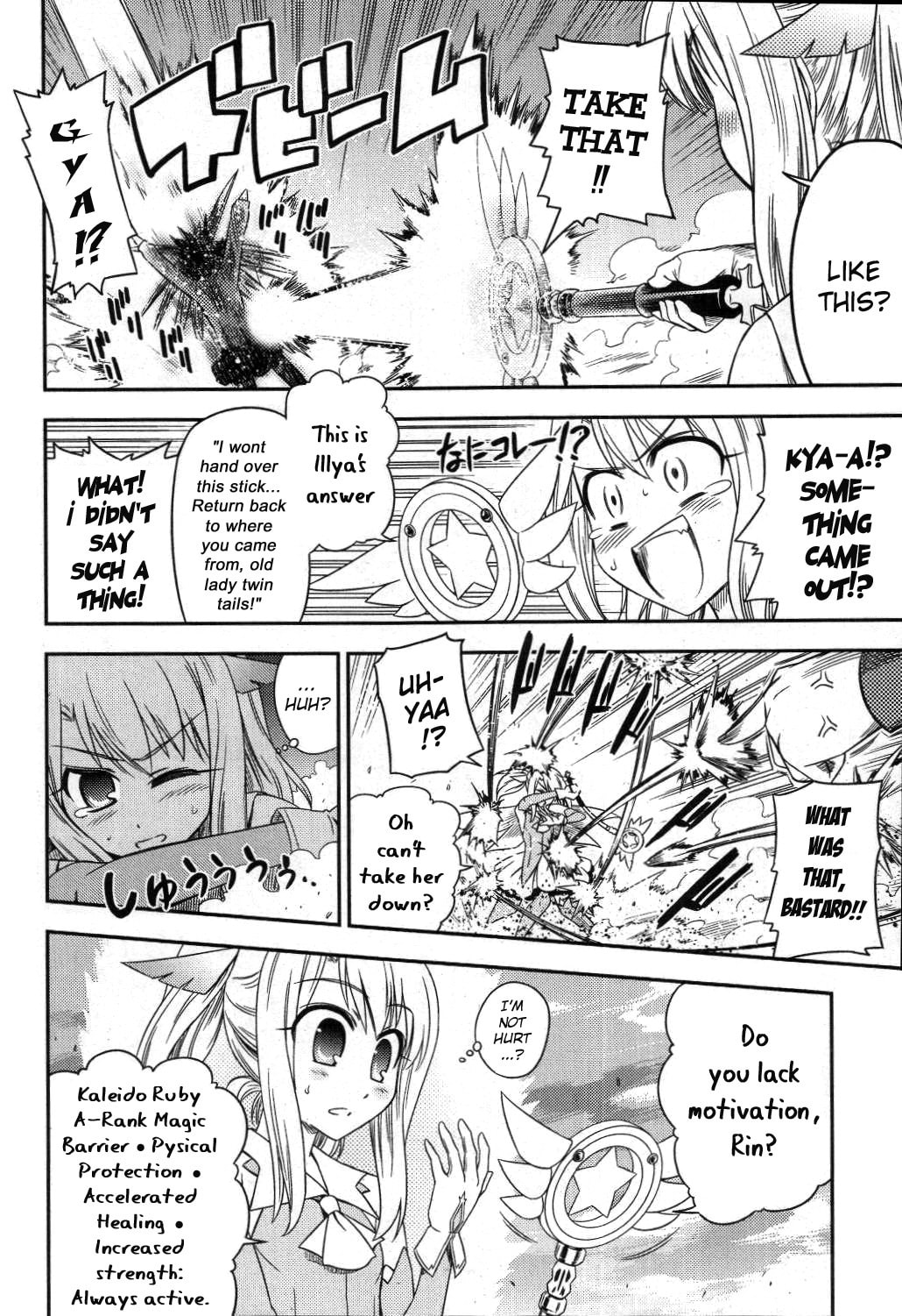 Read Fate/kaleid liner Prisma☆Illya chapter 1 image 29 on Lezhin