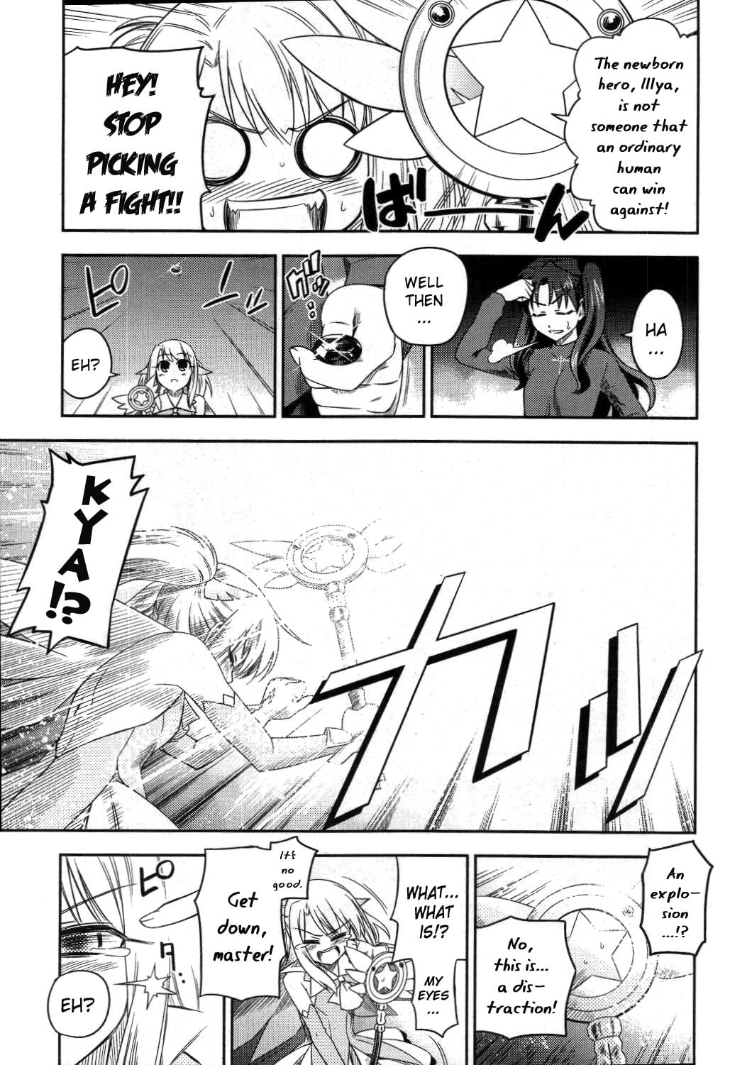 Read Fate/kaleid liner Prisma☆Illya chapter 1 image 30 on Lezhin