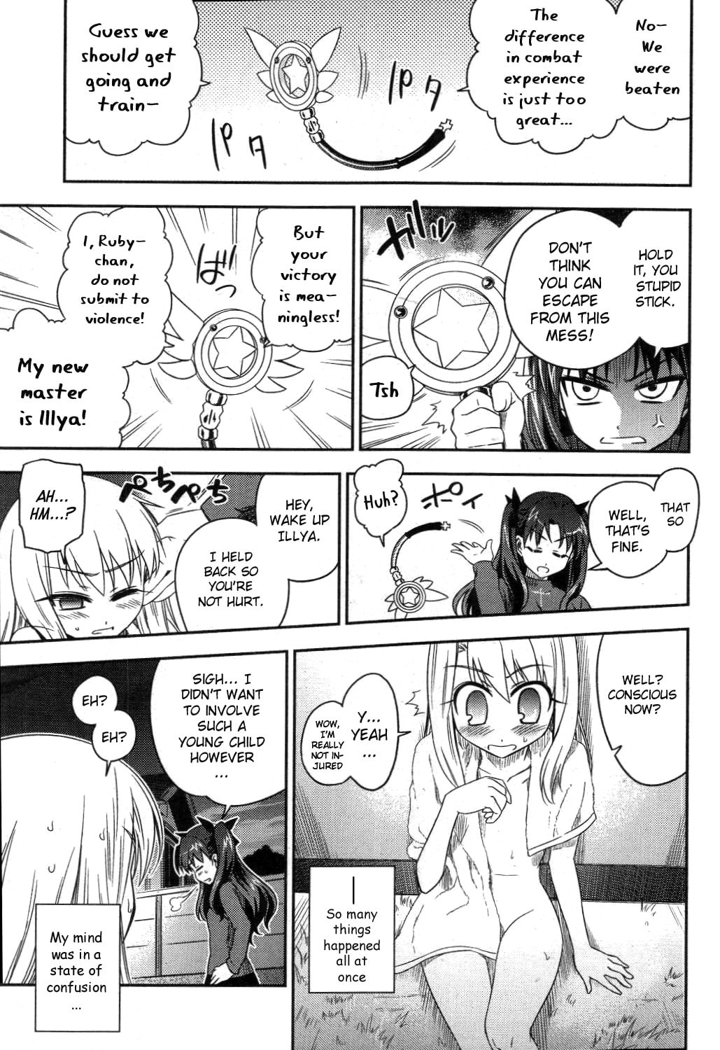 Read Fate/kaleid liner Prisma☆Illya chapter 1 image 32 on Lezhin