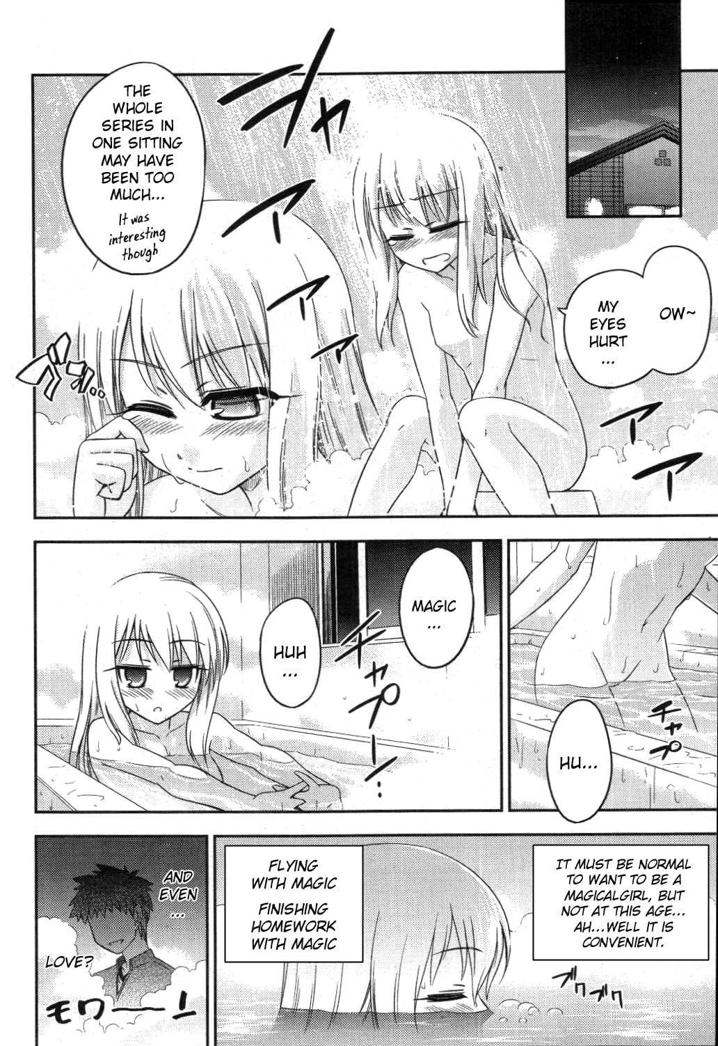 Read Fate/kaleid liner Prisma☆Illya chapter 1 image 8 on Lezhin