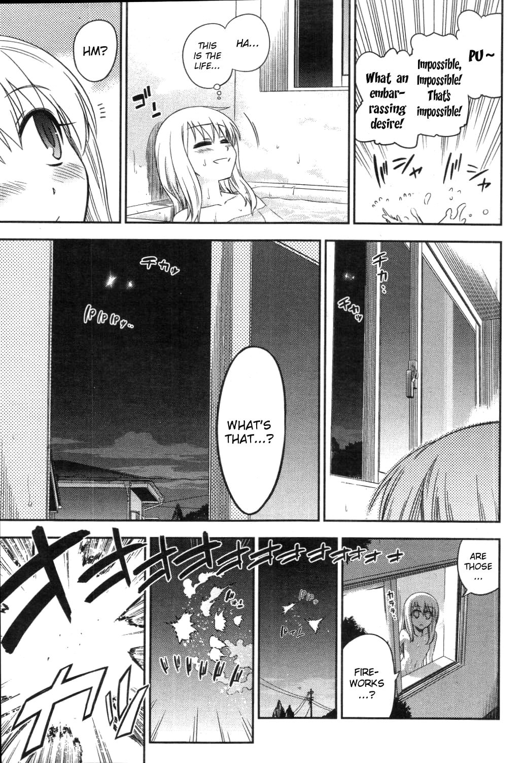 Read Fate/kaleid liner Prisma☆Illya chapter 1 image 9 on Lezhin