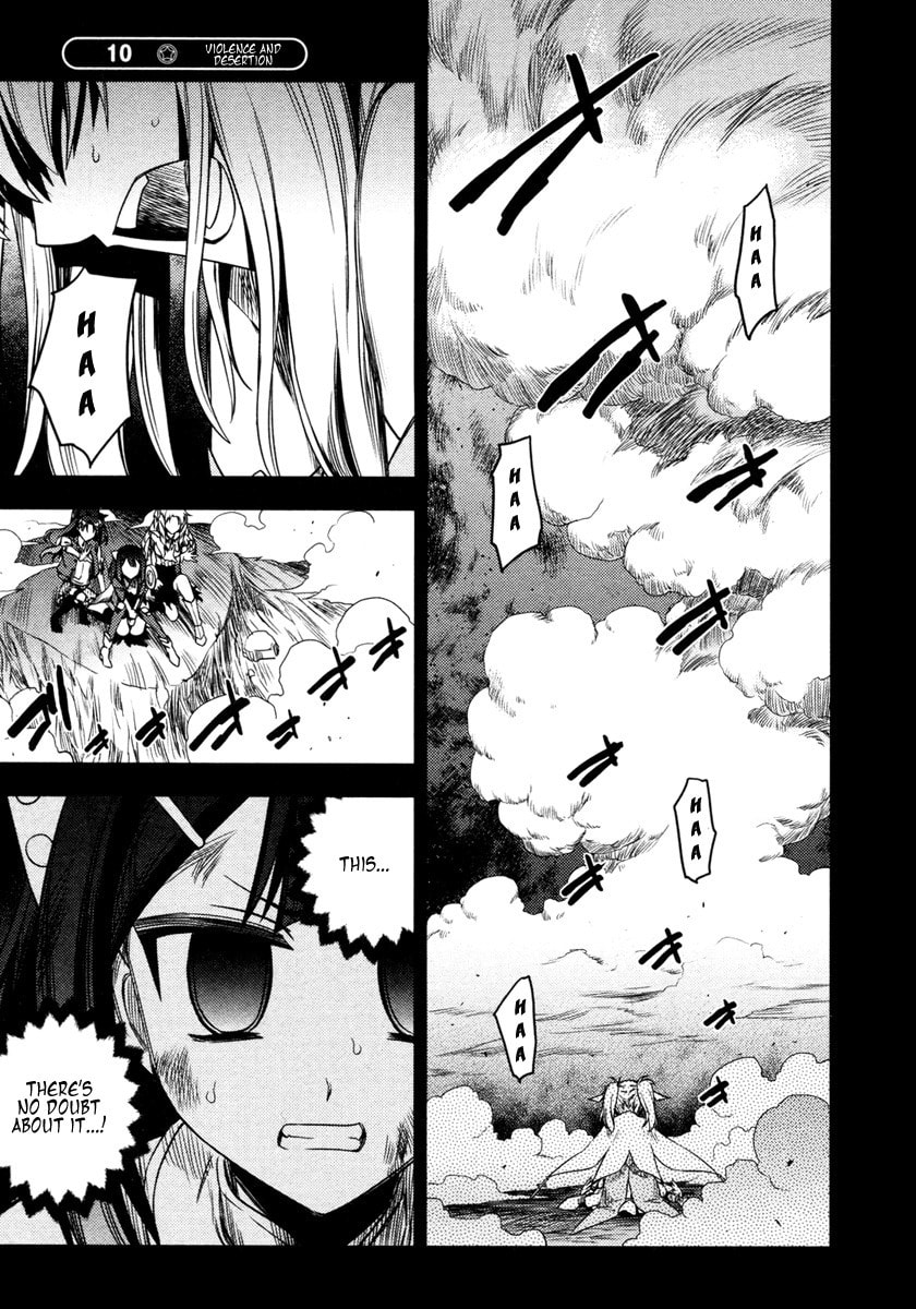 Read Fate/kaleid liner Prisma☆Illya chapter 10 image 1 on Lezhin