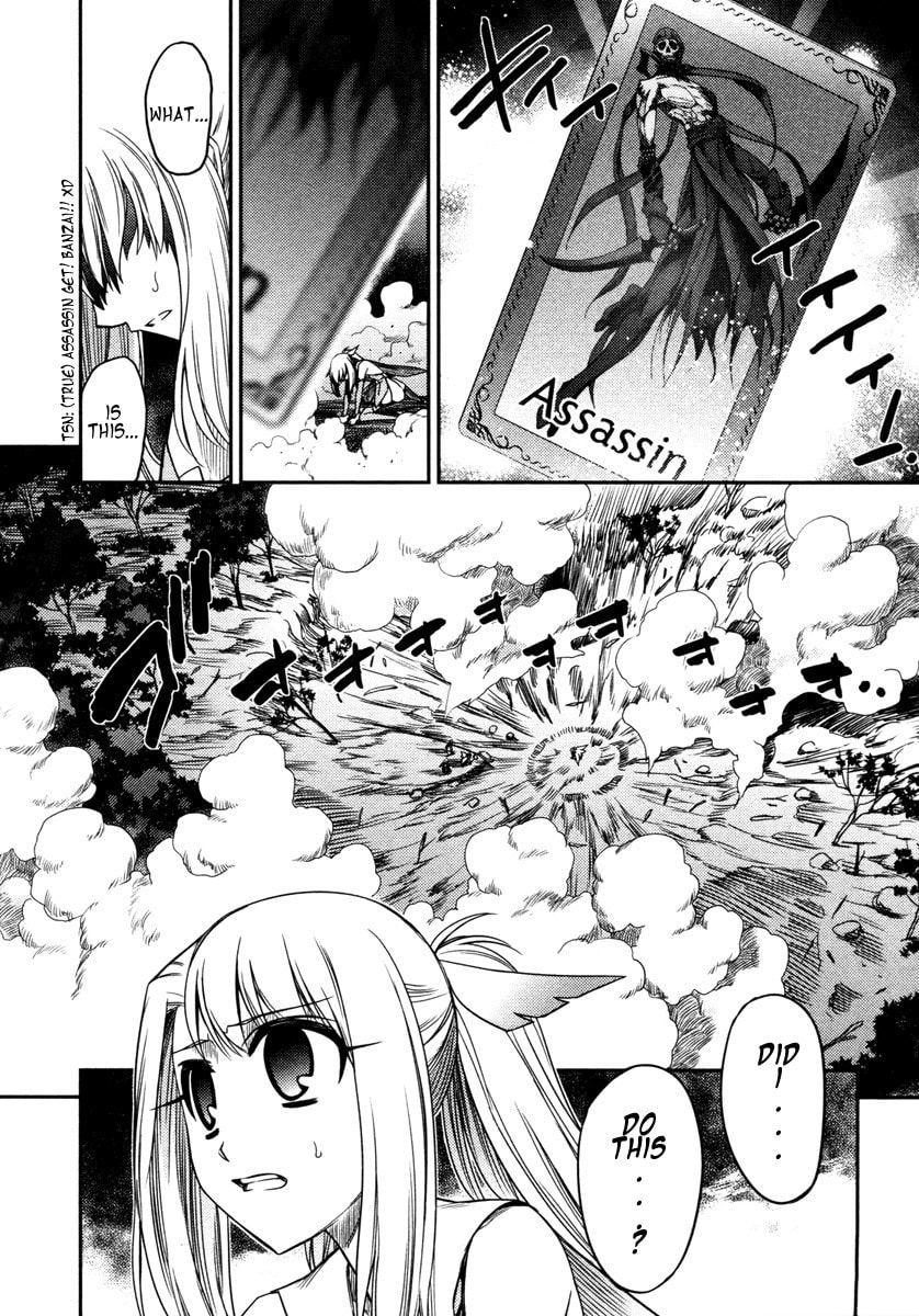 Read Fate/kaleid liner Prisma☆Illya chapter 10 image 14 on Lezhin