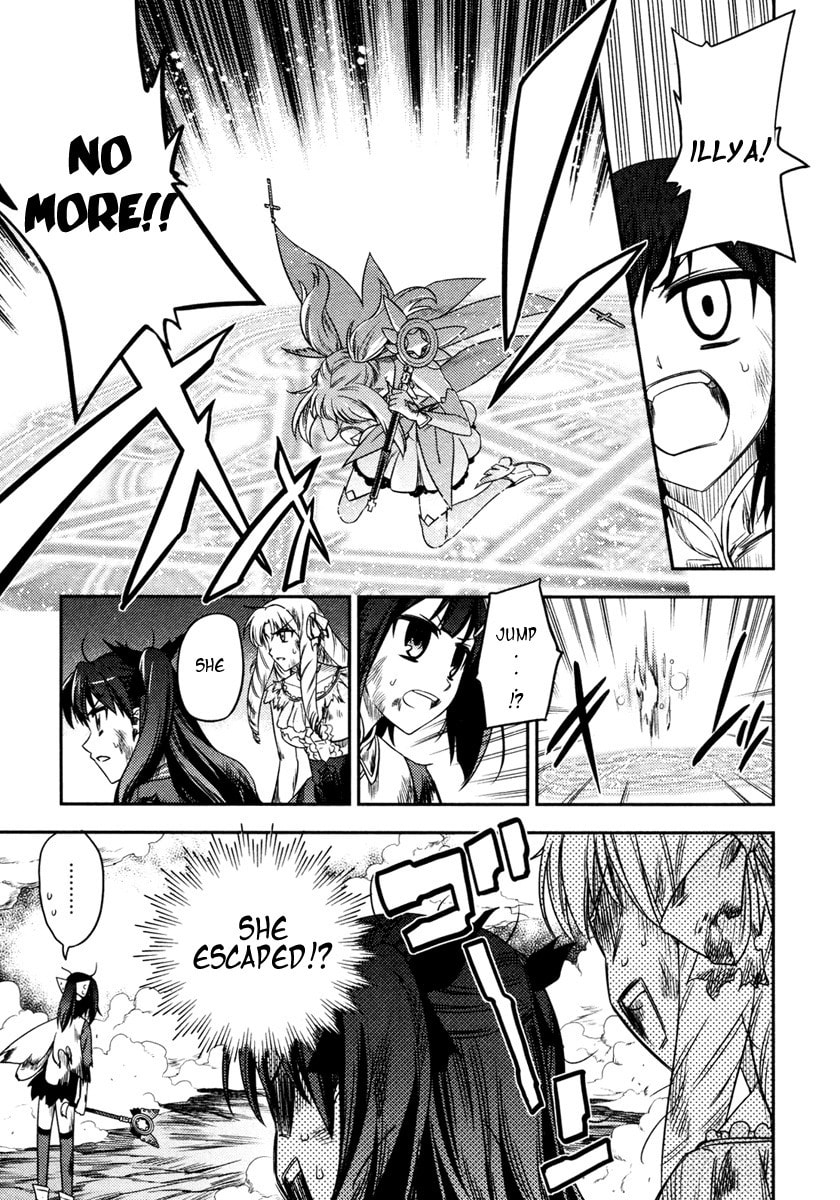 Read Fate/kaleid liner Prisma☆Illya chapter 10 image 17 on Lezhin