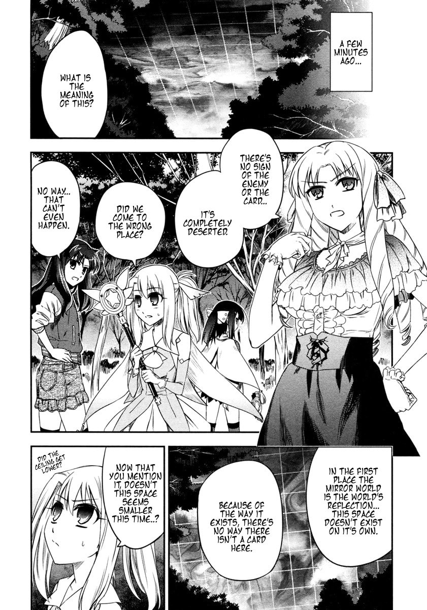 Read Fate/kaleid liner Prisma☆Illya chapter 10 image 3 on Lezhin