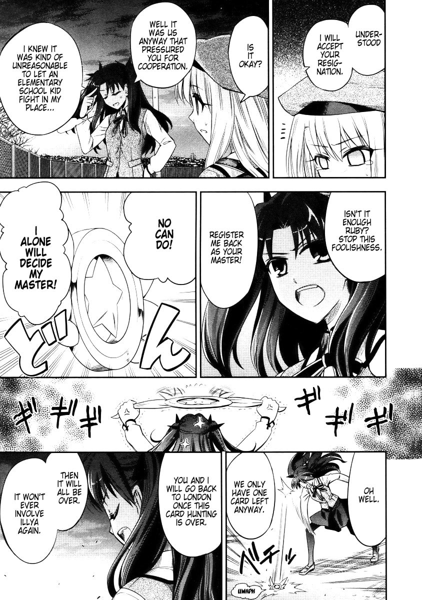 Read Fate/kaleid liner Prisma☆Illya chapter 11 image 13 on Lezhin