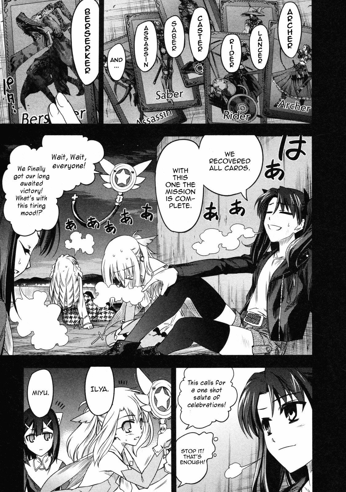 Read Fate/kaleid liner Prisma☆Illya chapter 13.5 image 4 on Lezhin