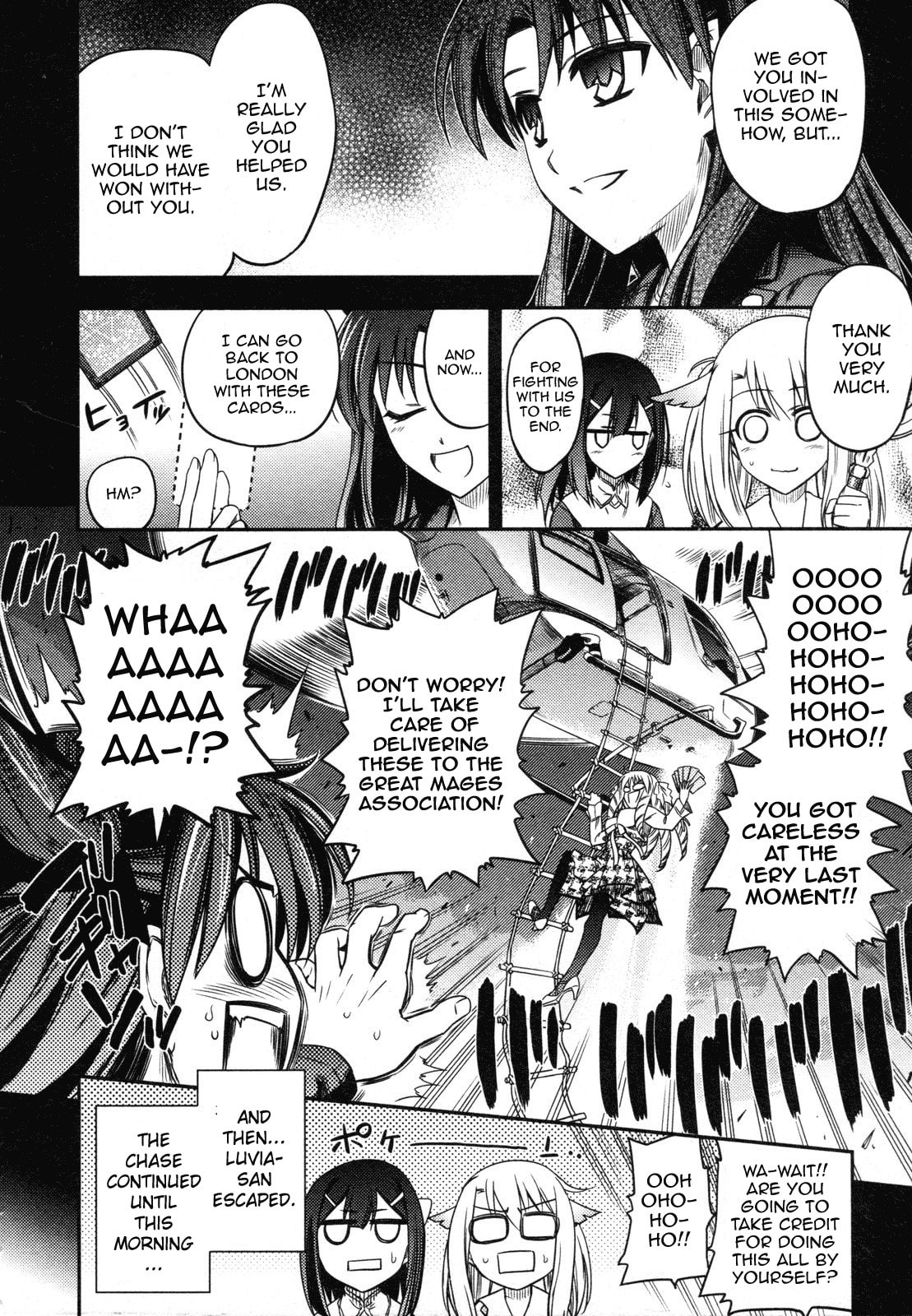 Read Fate/kaleid liner Prisma☆Illya chapter 13.5 image 5 on Lezhin