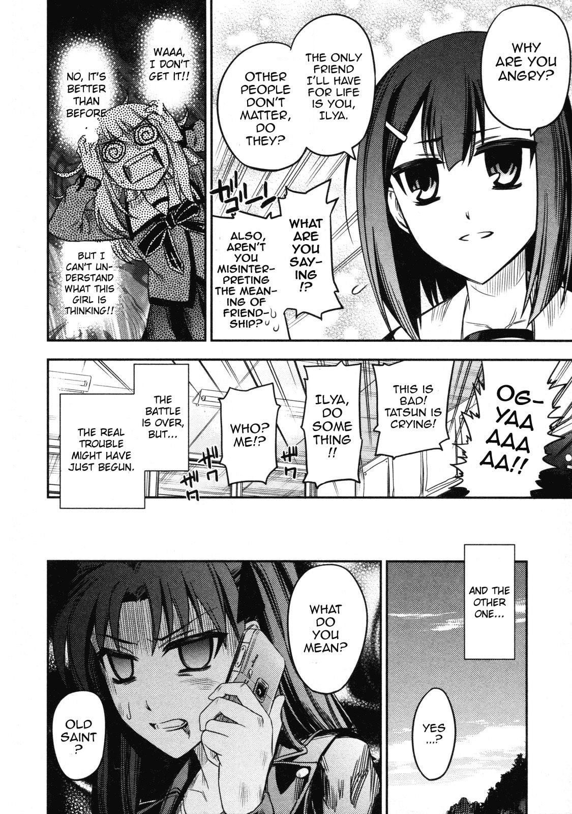 Read Fate/kaleid liner Prisma☆Illya chapter 13.5 image 7 on Lezhin