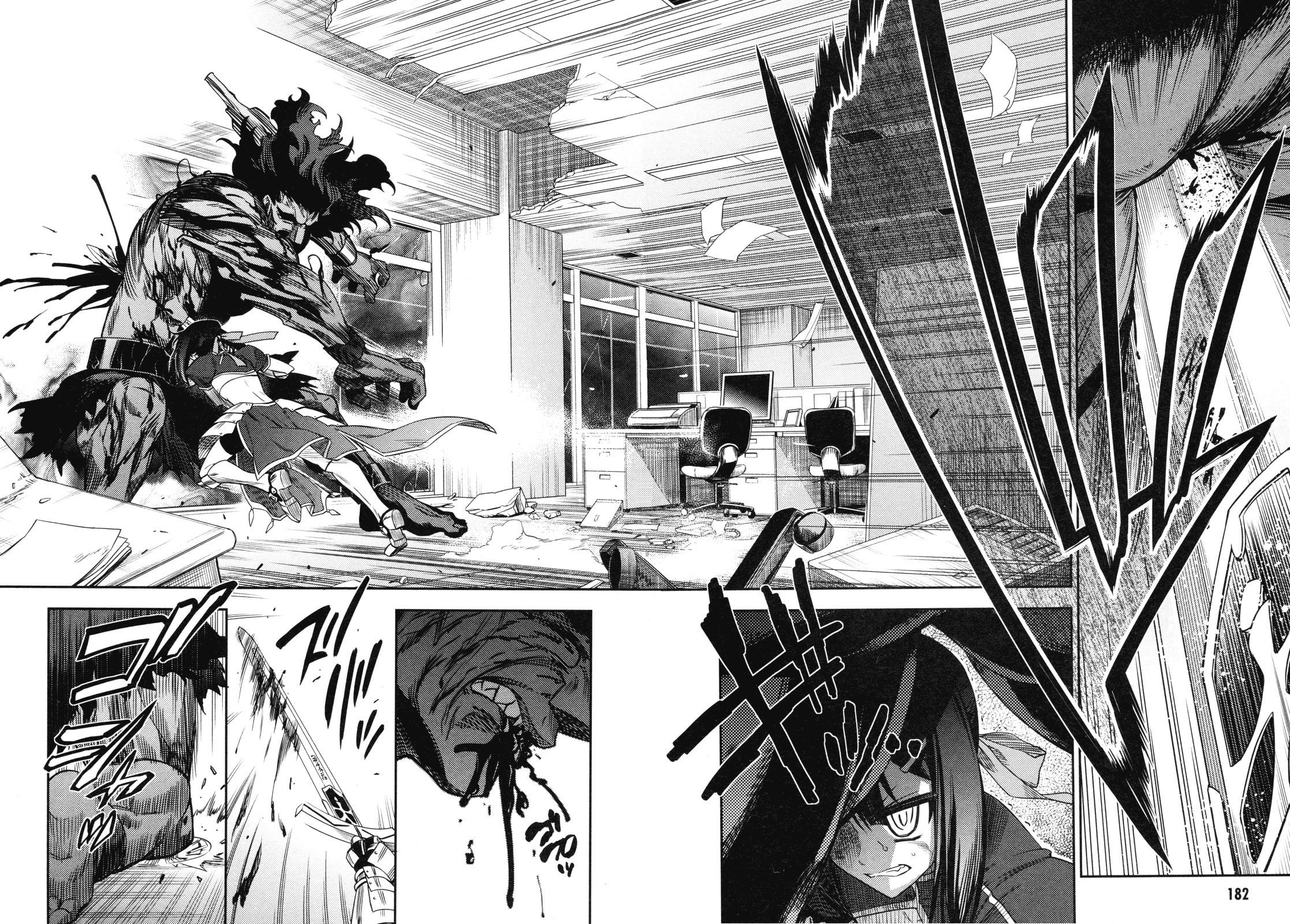 Read Fate/kaleid liner Prisma☆Illya chapter 13 image 1 on Lezhin