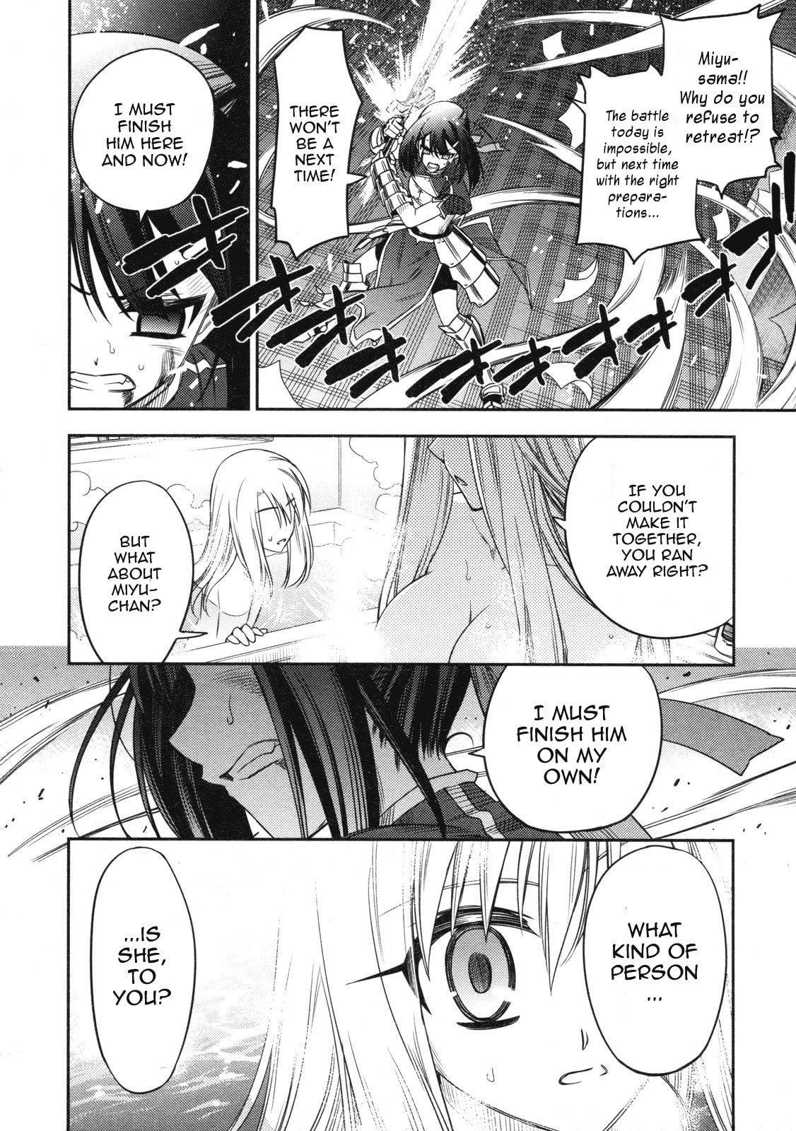 Read Fate/kaleid liner Prisma☆Illya chapter 13 image 12 on Lezhin