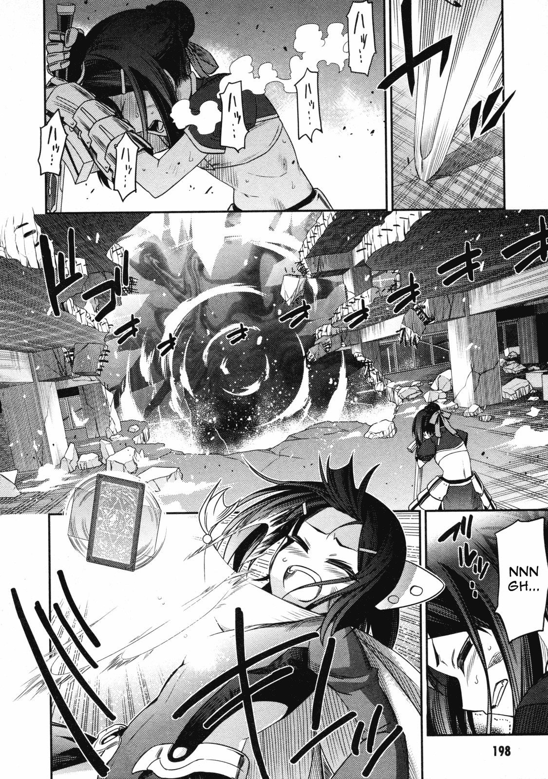 Read Fate/kaleid liner Prisma☆Illya chapter 13 image 15 on Lezhin