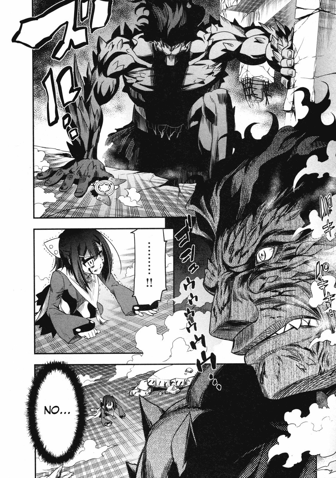 Read Fate/kaleid liner Prisma☆Illya chapter 13 image 17 on Lezhin