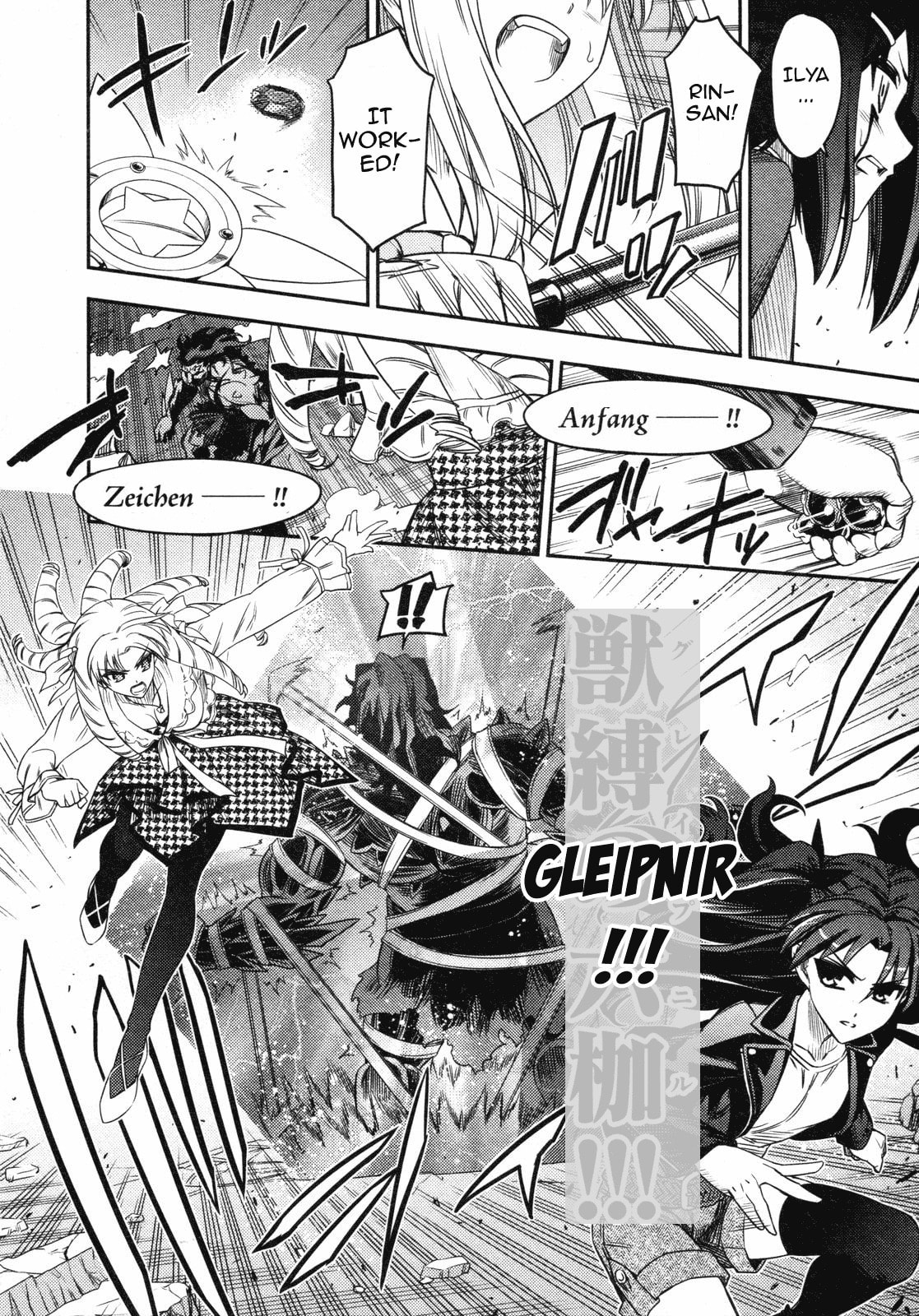 Read Fate/kaleid liner Prisma☆Illya chapter 13 image 20 on Lezhin