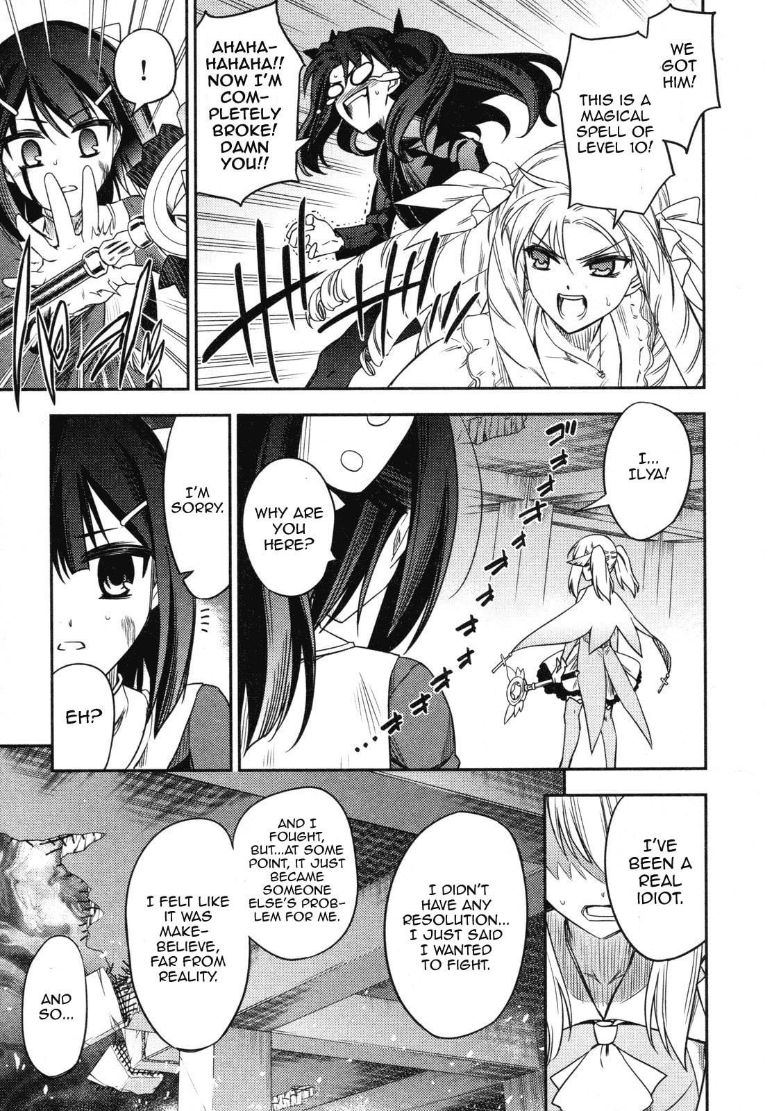 Read Fate/kaleid liner Prisma☆Illya chapter 13 image 21 on Lezhin