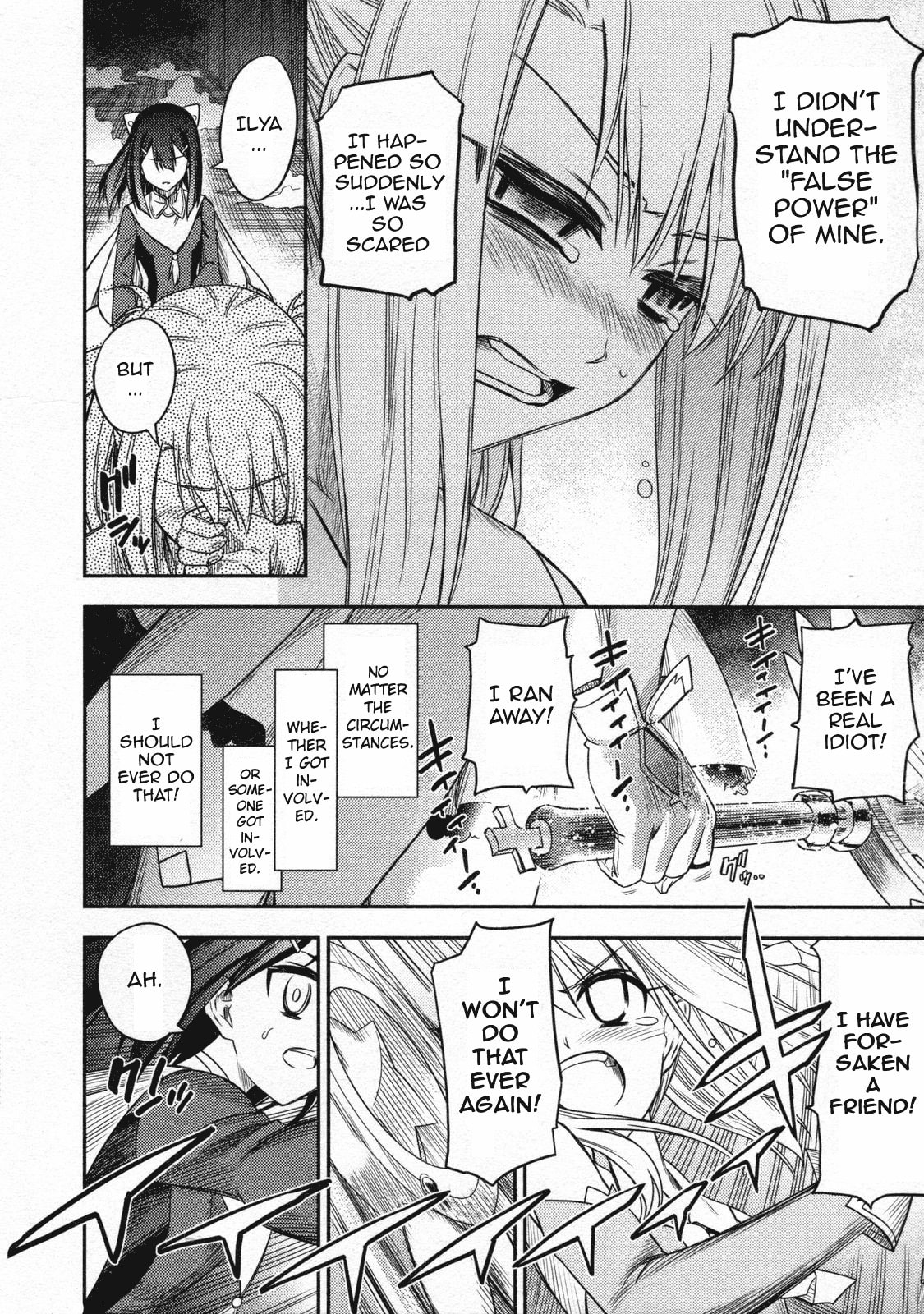 Read Fate/kaleid liner Prisma☆Illya chapter 13 image 22 on Lezhin