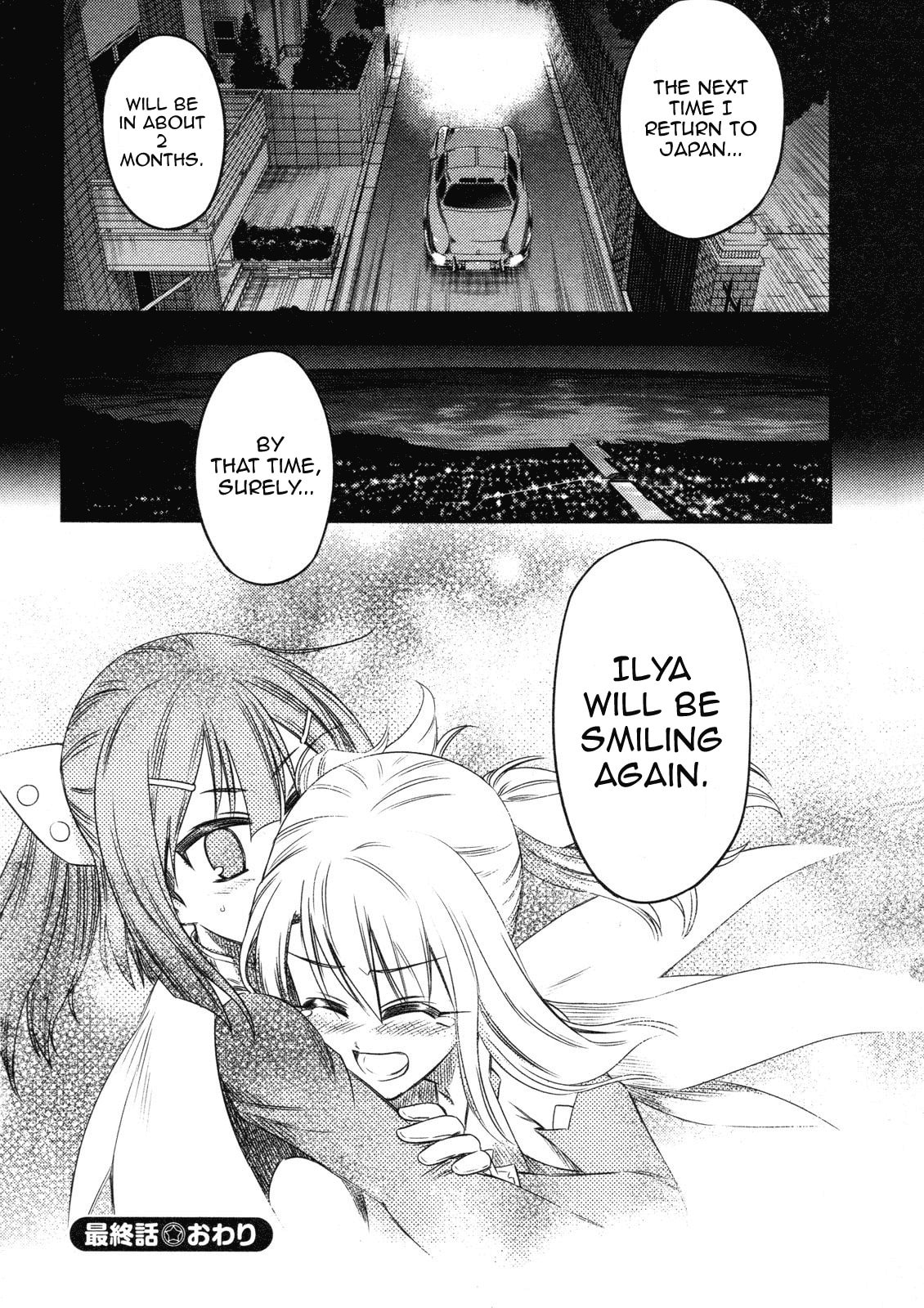 Read Fate/kaleid liner Prisma☆Illya chapter 13 image 29 on Lezhin