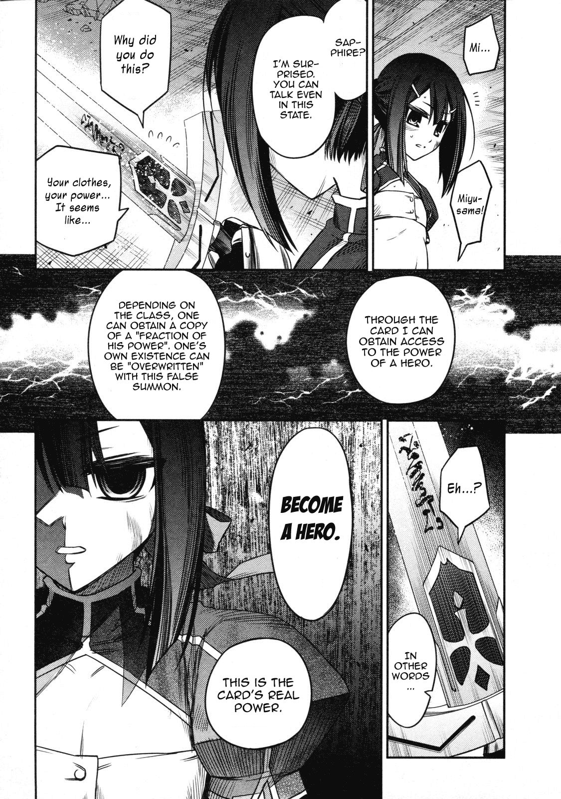 Read Fate/kaleid liner Prisma☆Illya chapter 13 image 3 on Lezhin