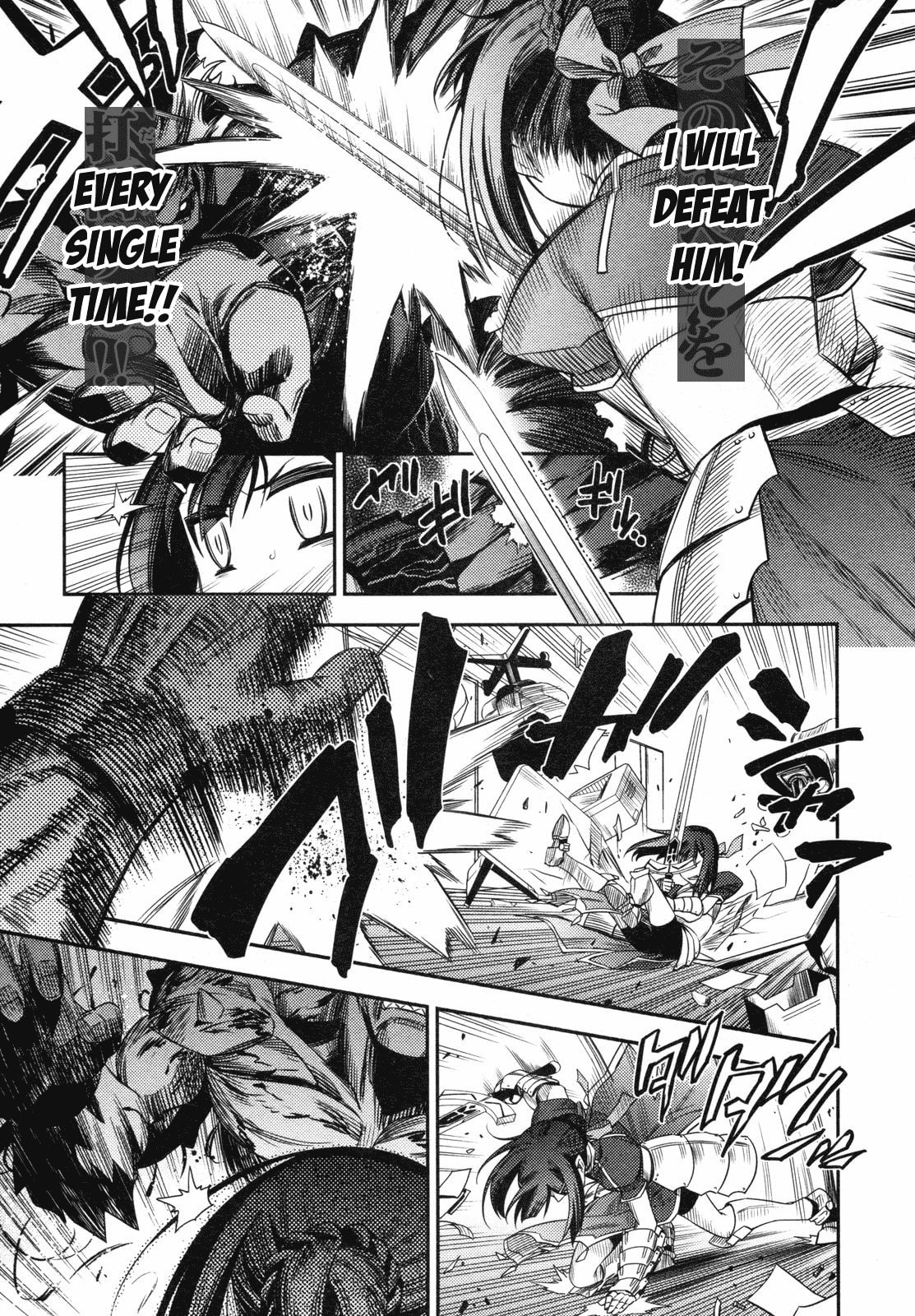 Read Fate/kaleid liner Prisma☆Illya chapter 13 image 5 on Lezhin