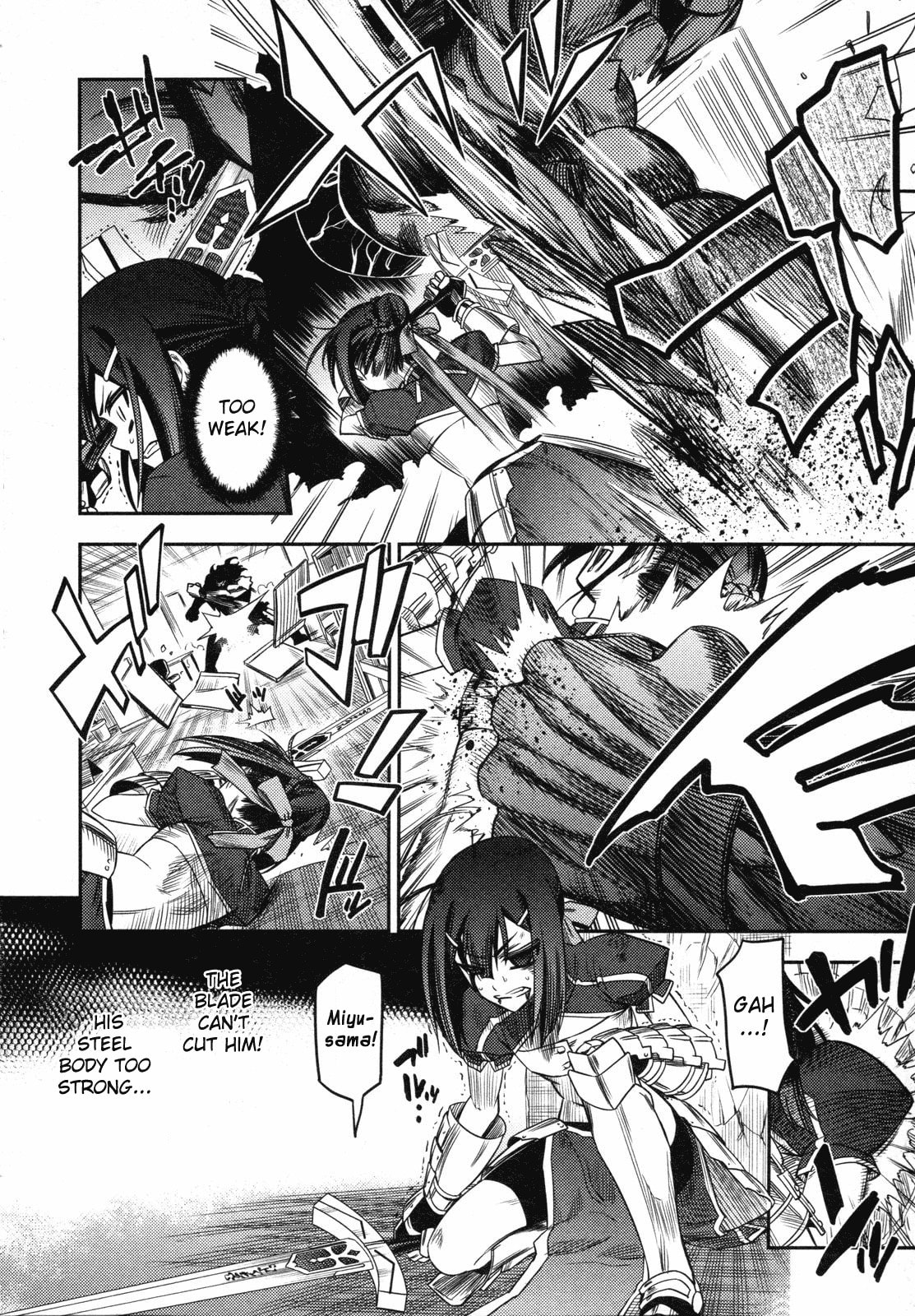 Read Fate/kaleid liner Prisma☆Illya chapter 13 image 6 on Lezhin