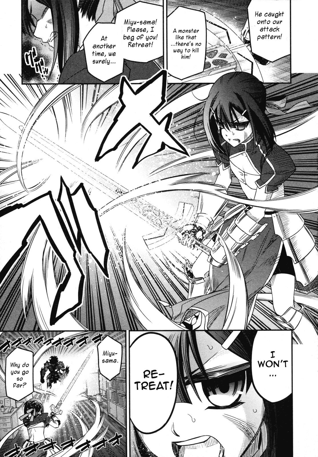 Read Fate/kaleid liner Prisma☆Illya chapter 13 image 7 on Lezhin