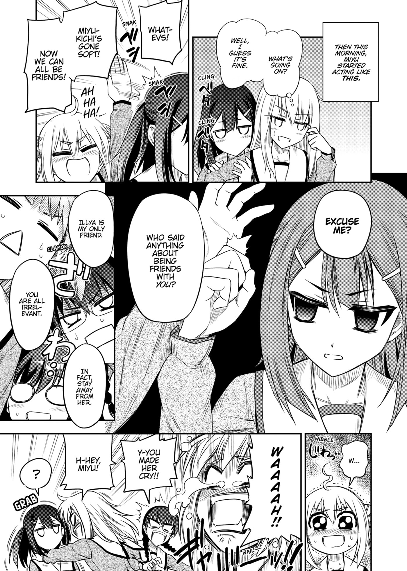 Read Fate/kaleid liner Prisma☆Illya chapter 14 image 6 on Lezhin