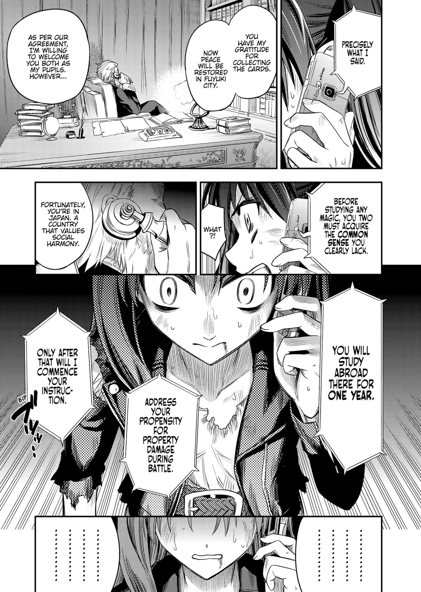 Read Fate/kaleid liner Prisma☆Illya chapter 14 image 8 on Lezhin