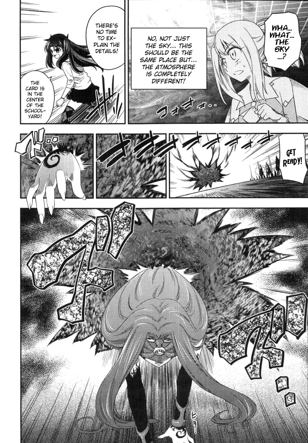 Read Fate/kaleid liner Prisma☆Illya chapter 2 image 15 on Lezhin