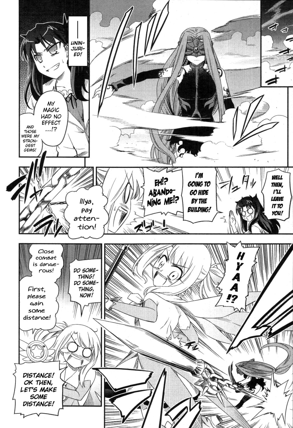 Read Fate/kaleid liner Prisma☆Illya chapter 2 image 17 on Lezhin