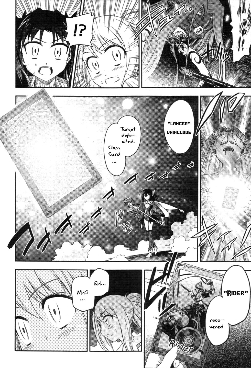 Read Fate/kaleid liner Prisma☆Illya chapter 2 image 24 on Lezhin