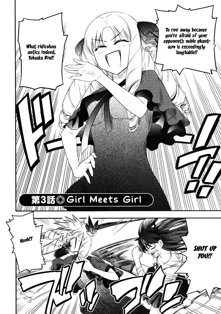 Read Fate/kaleid liner Prisma☆Illya chapter 3 image 1 on Lezhin