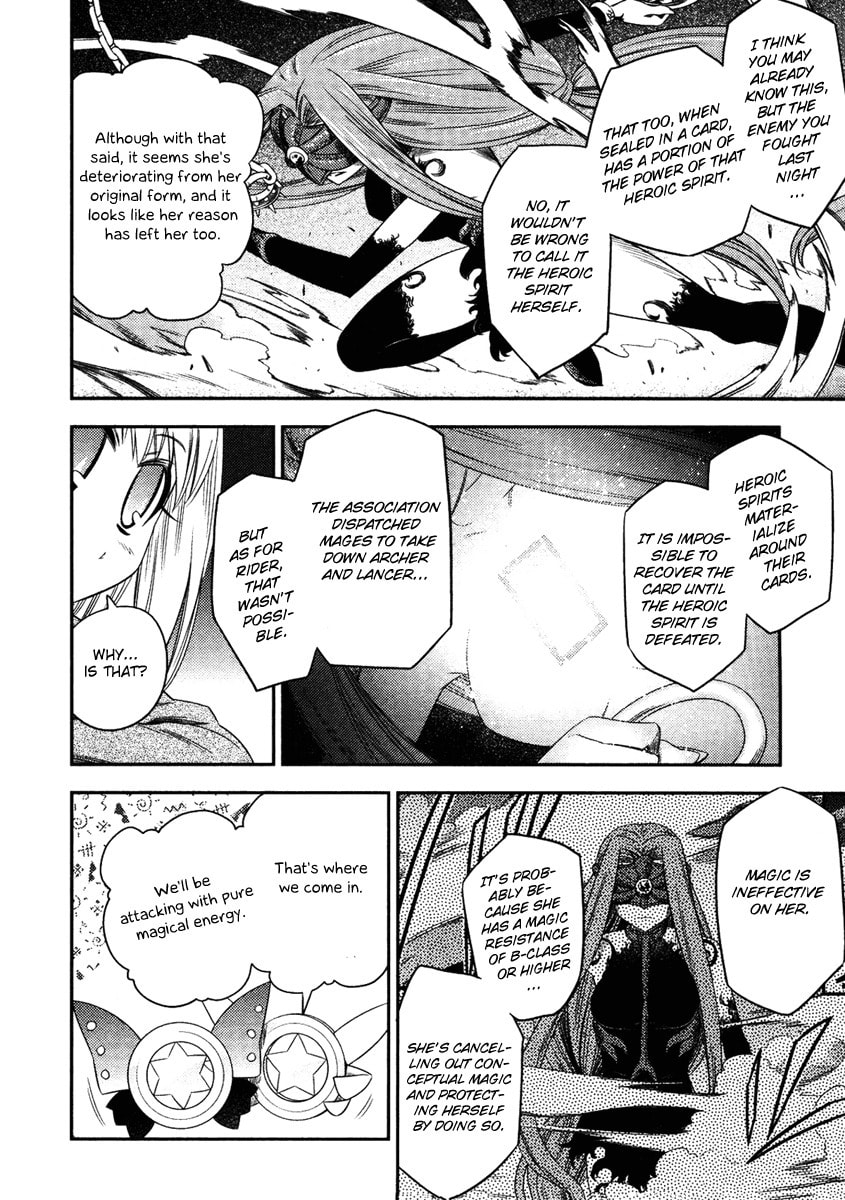 Read Fate/kaleid liner Prisma☆Illya chapter 3 image 13 on Lezhin