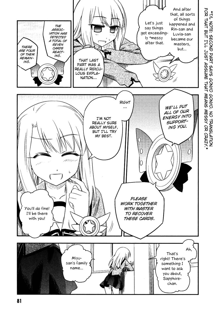 Read Fate/kaleid liner Prisma☆Illya chapter 3 image 14 on Lezhin