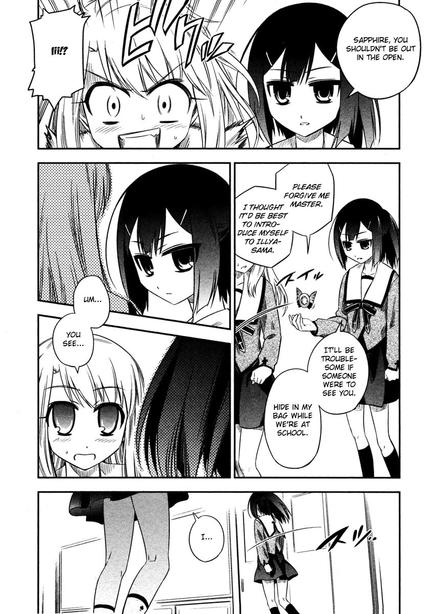 Read Fate/kaleid liner Prisma☆Illya chapter 3 image 15 on Lezhin