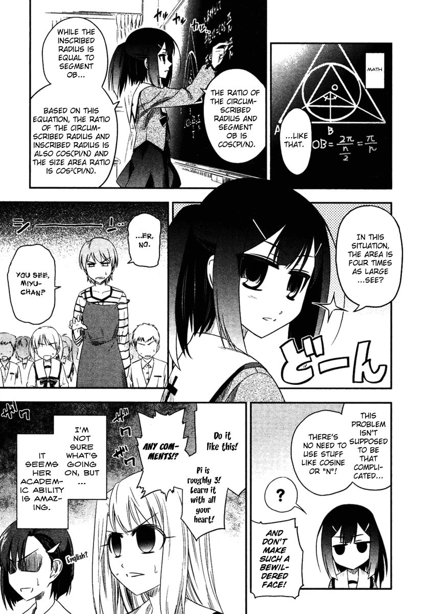 Read Fate/kaleid liner Prisma☆Illya chapter 3 image 18 on Lezhin