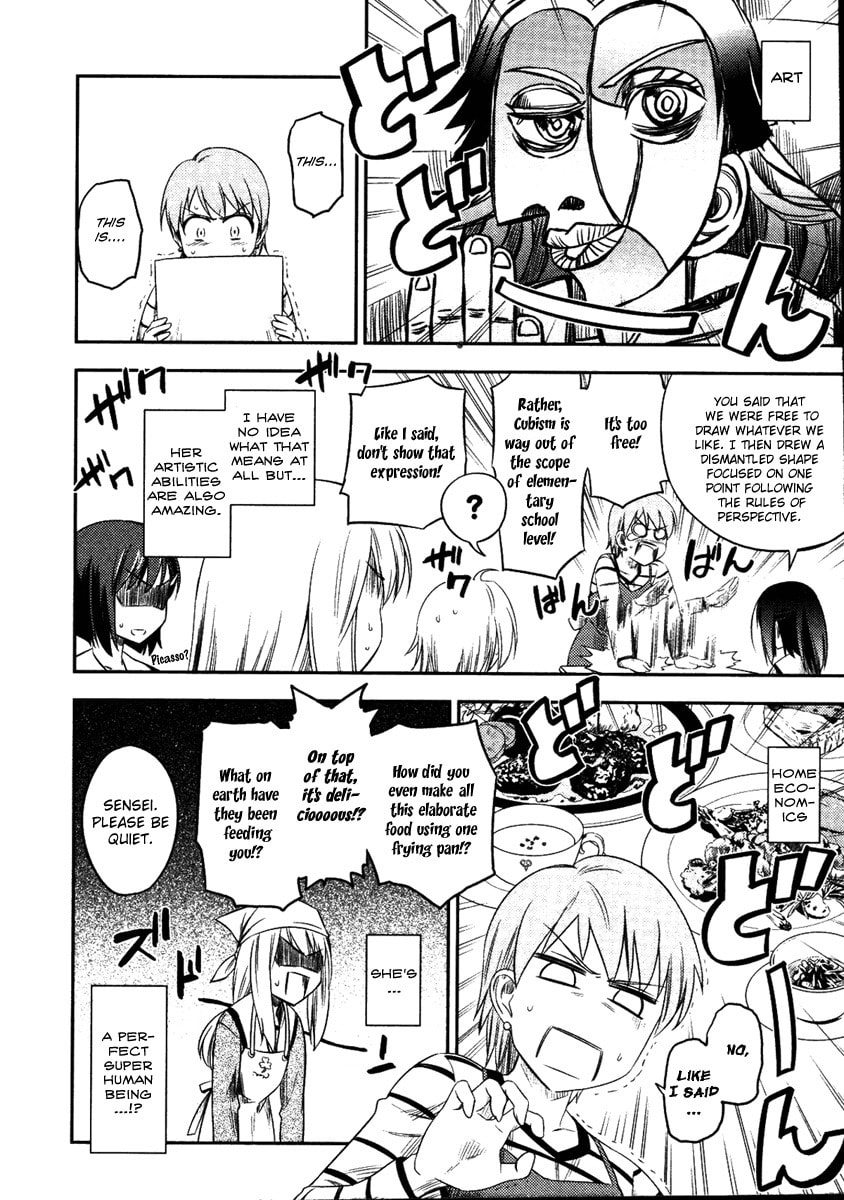 Read Fate/kaleid liner Prisma☆Illya chapter 3 image 19 on Lezhin